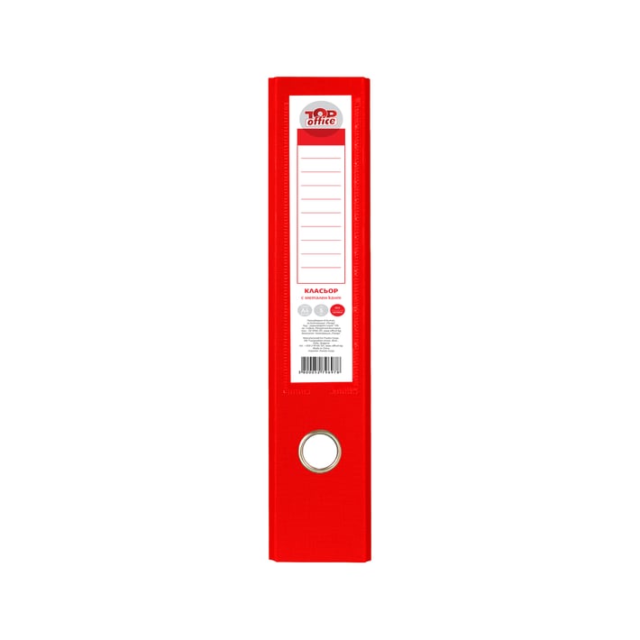 Top Office Класьор, 5 cm, PP, с метален кант, червен