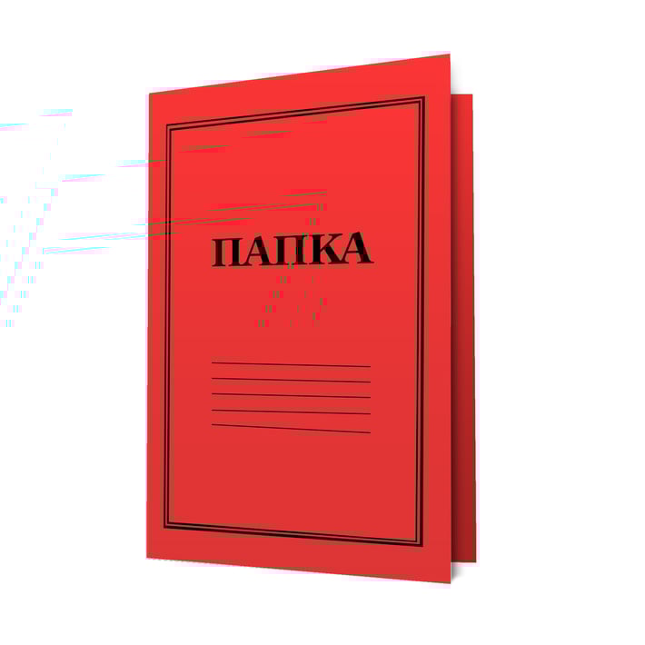 Папка, картонена, с машинка, 250 g/m2, червена, 10 броя