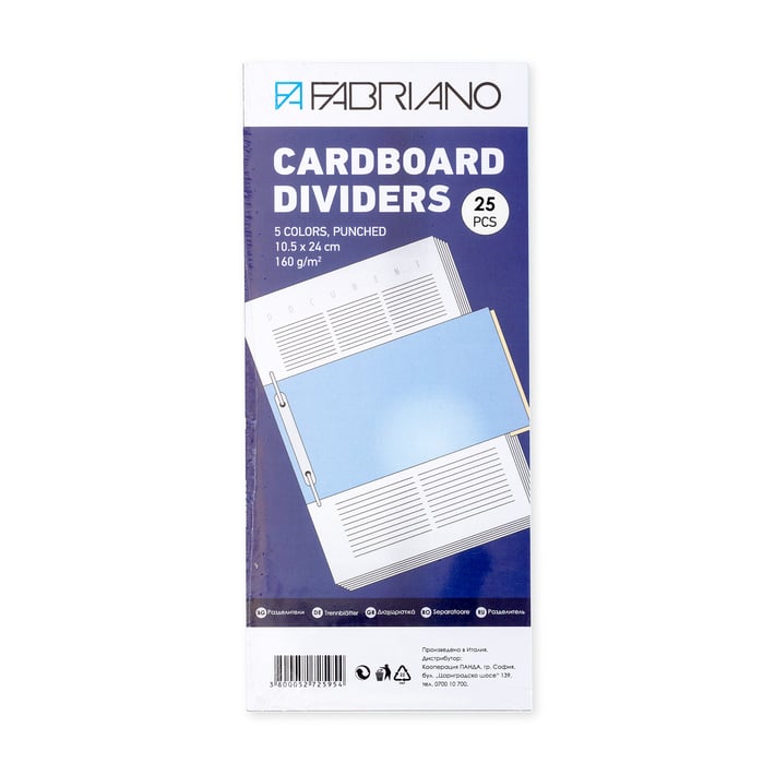 Fabriano Разделител, хоризонтален, картонен, 160 g/m2, 5 цвята, 25 броя