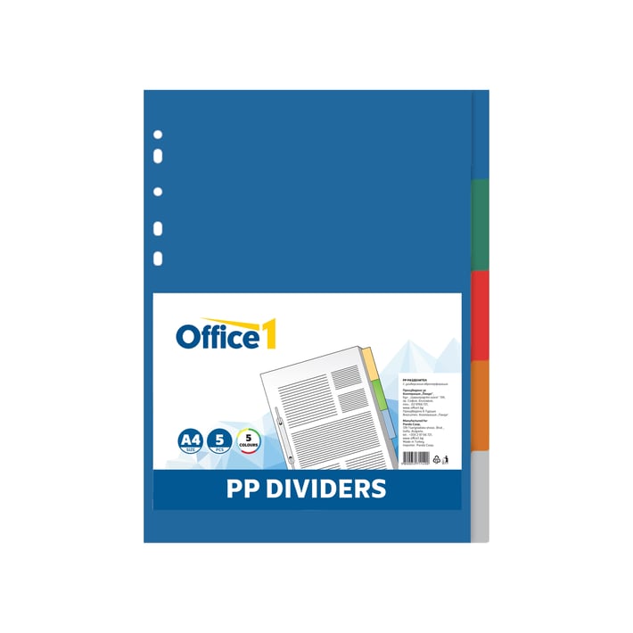 Office 1 Разделител, PP, A4, с цветове, 5 броя