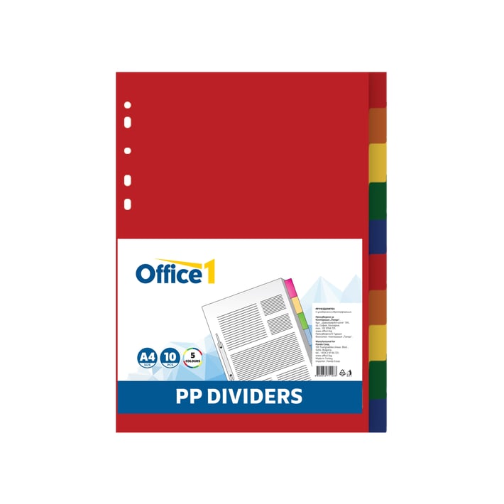Office 1 Разделител, PP, A4, с цветове, 10 броя