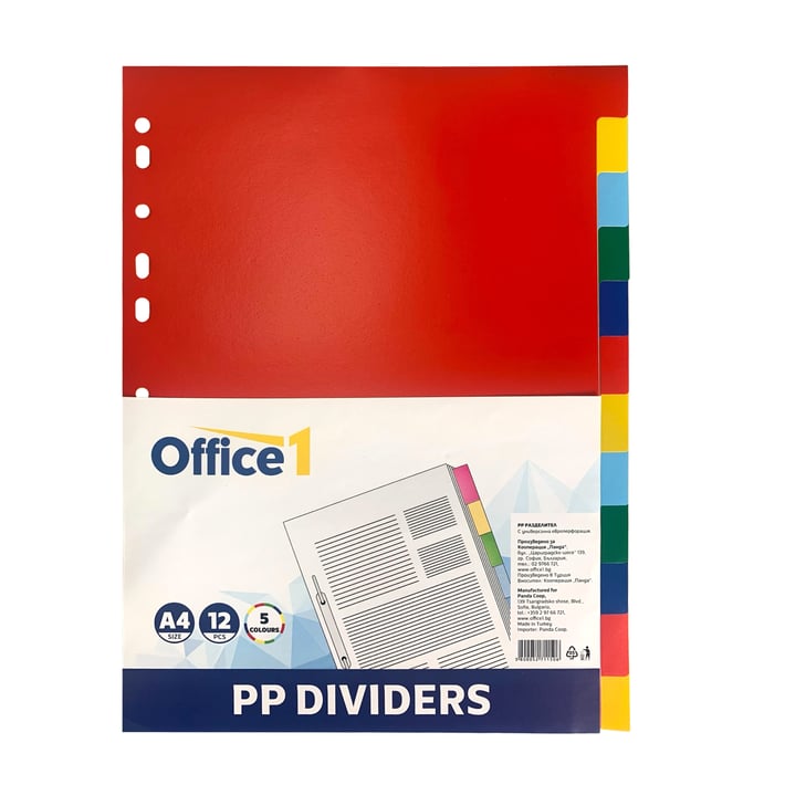 Office 1 Разделител, PP, A4, с цветове, 12 броя