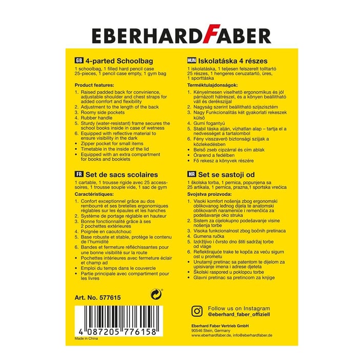 Eberhard Faber Раница Race car, 4 части
