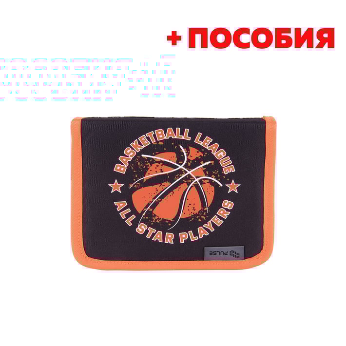 Pulse Несесер Basketball League, пълен, черно-оранжев