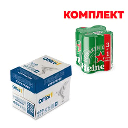 Office 1 Копирна хартия Premium, A4, 80 g/m2, 1 кашон, в комплект с Бира Heineken, в кен, 0.5 L, 4 броя