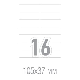 Office 1 Superstore Самозалепващи етикети, A4, 105 x 37.125 mm, прави ъгли, 100 листа