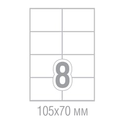 Tanex Самозалепващи етикети, A4, 105 x 70 mm, прави ъгли, 100 листа