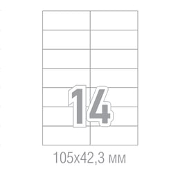 Tanex Самозалепващи етикети, A4, 105 x 42.43 mm, прави ъгли, 100 листа