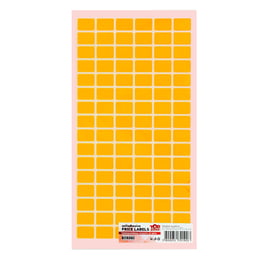 Top Office Самозалепващи етикети за цени, 12 x 18 mm, оранжеви, 960 броя