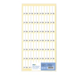 Office 1 Самозалепващи се етикети за цени, 17 x 30 mm, бели, лева и евро, 420 броя