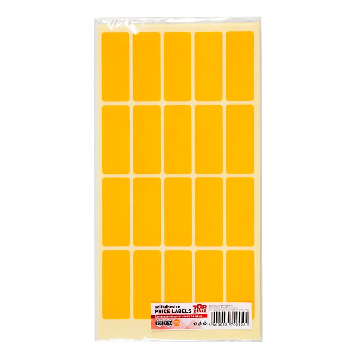 Top Office Самозалепващи етикети за цени, 21 x 51 mm, оранжеви, 200 броя