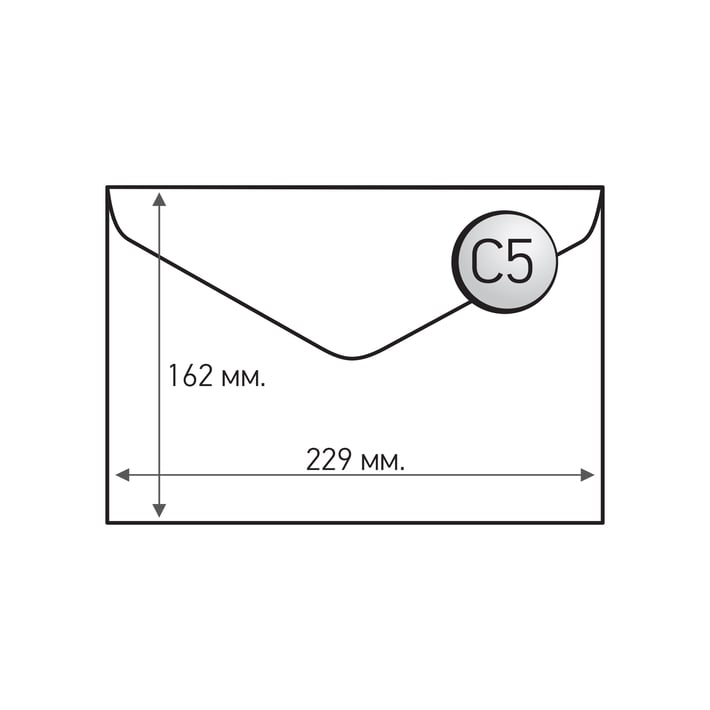 Office 1 Пощенски плик, C5, 162 x 229 mm, хартиен, с триъгълен капак, бял, 100 броя