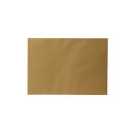 Office 1 Пощенски плик, B4, 250 x 353 mm, хартиен, със самозалепваща лента, кафяв, 50 броя