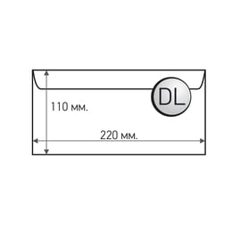 Office 1 Плик, DL, 110 x 220 mm, хартиен, със самозалепваща лента, бял, 25 броя