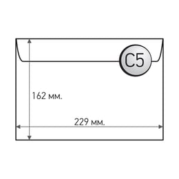 Office 1 Плик, C5, 162 x 229 mm, хартиен, със самозалепваща лента, бял, 25 броя