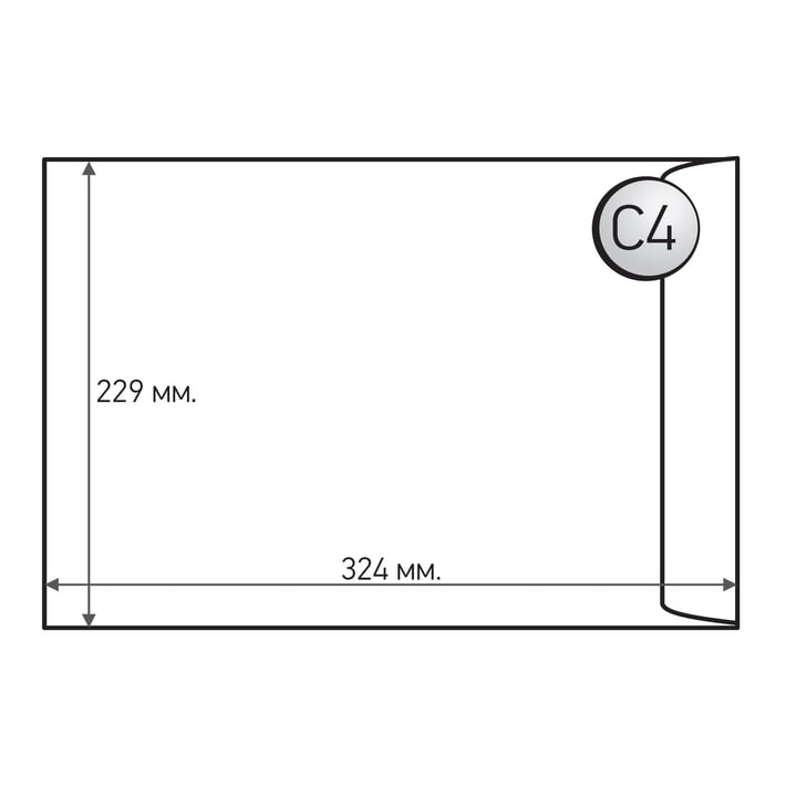 Office 1 Пощенски плик, C4, 229 x 324 mm, хартиен, със самозалепваща лента, бял, 10 броя
