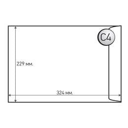 Office 1 Плик, C4, 229 x 324 mm, хартиен, със самозалепваща лента, бял, 50 броя