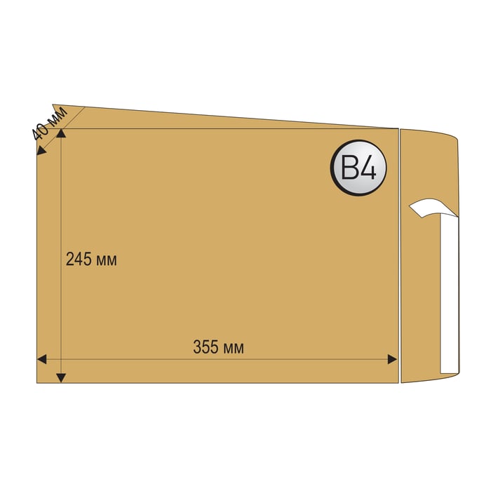 Office 1 Плик, B4, 245 x 353 mm, хартиен, с разширение, със самозалепваща лента, кафяв, 25 броя