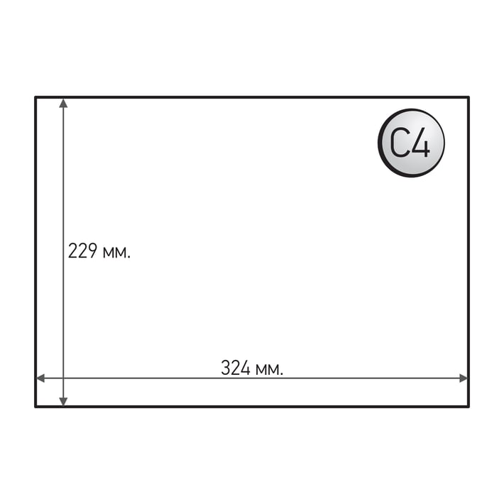 Office 1 Плик за пратки, C4, 229 x 324 mm, полиестерен, 10 броя