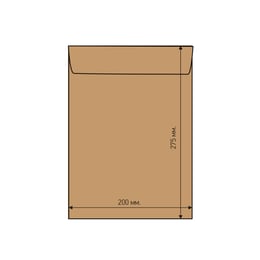 Airpoc Плик с въздушни мехурчета D/14, 275 x 200 mm, със самозалепваща лента, кафяв