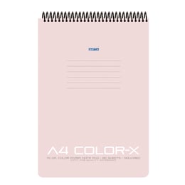 Gipta Пад Color-X, А4, цветен, широки редове, PP корица, със спирала, 80 листа