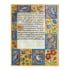 Paperblanks Тефтер Ancient Illumination, Ultra, мека корица, 88 листа