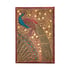 Paperblanks Тефтер Hafiz's Peacocks, Midi, широки редове, твърда корица, 72 листа
