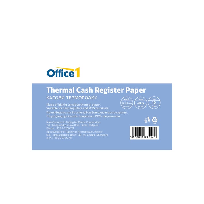 Office 1 Касова ролка, термо, широчина 38+38 mm, диаметър 48 m, 10 броя