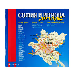 DataMap Атлас на София и региона 2018, пътен, 24 x 22 cm, 84 страници, мащаб 1:13 000