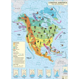 Стенна карта на Северна Америка, климатична, 140 x 100 cm, ламинирана