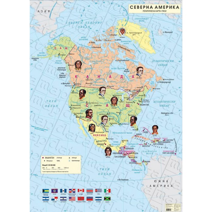 Стенна карта на Северна Америка, раси, политическа, 100 x 140 cm, ламинирана