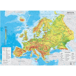Стенна карта на Европа, физическа, 100 x 70 cm, ламинирана