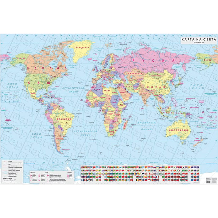 Стенна карта на света, политическа, 140 x 100 cm, ламинирана