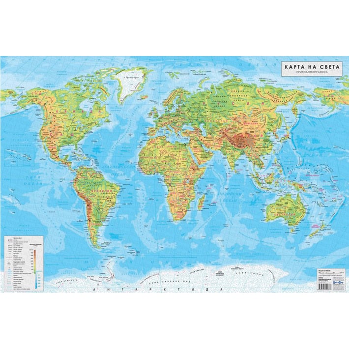 Стенна карта на света, физическа, 100 x 70 cm, ламинирана