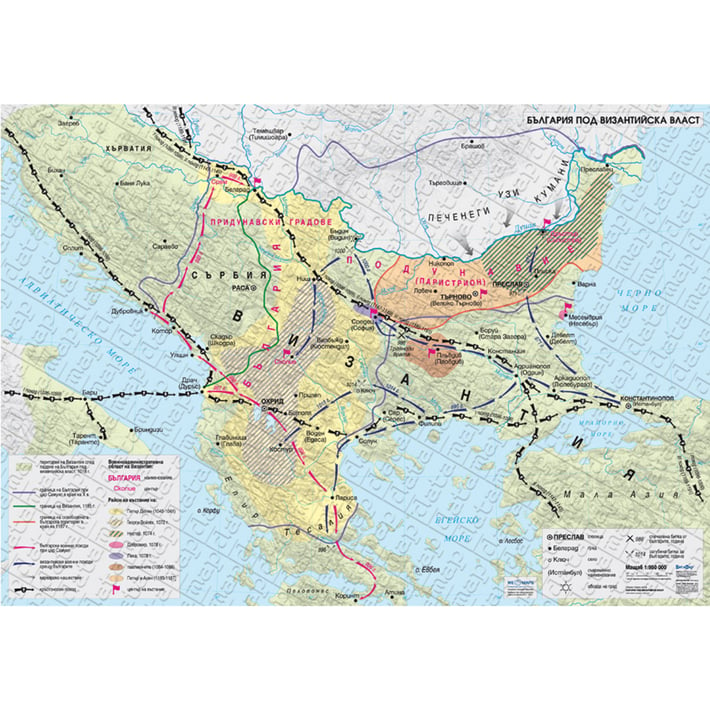 Карта България под византийска власт