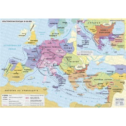 Карта Кръстоносните походи
