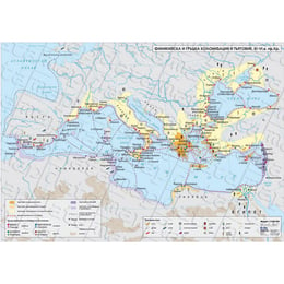 Карта Финикийска и гръцка колонизация и търговия