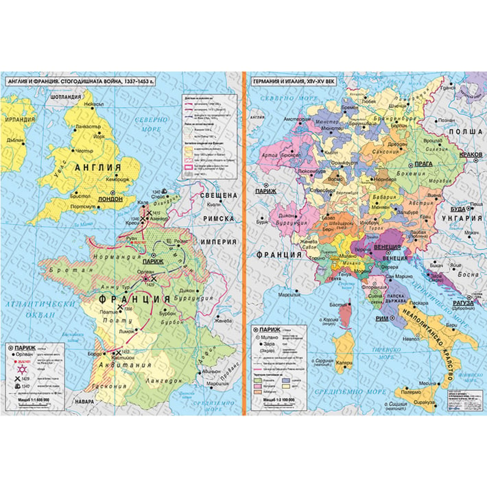 Карта Aнглия и Франция, стогодишната война 1337–1453 г., Германия и Италия XIV–XV век