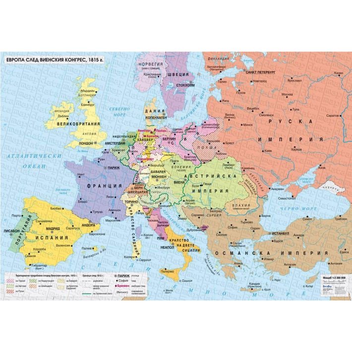Карта Европа след Виенския конгрес 1815 г.