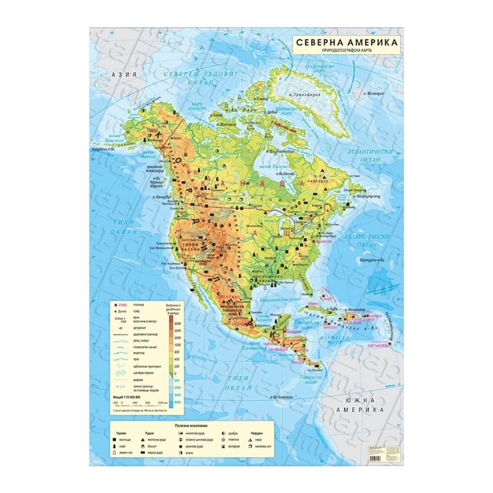DataMap Природогеографска карта на Северна Америка, 100 x 140 cm