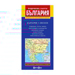 DataMap Карта на България, пътна, мащаб 1:380 000