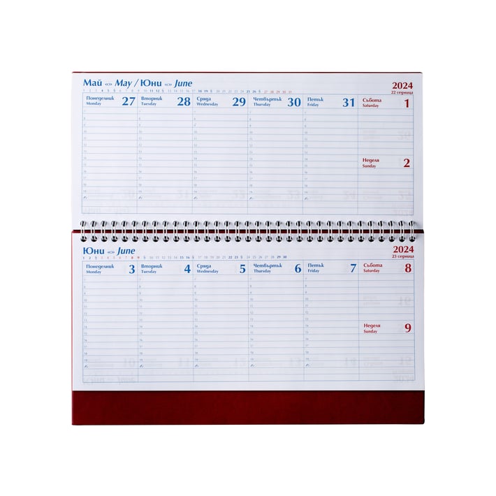 Настолен календар Рила, 29 x 13 cm, бордо