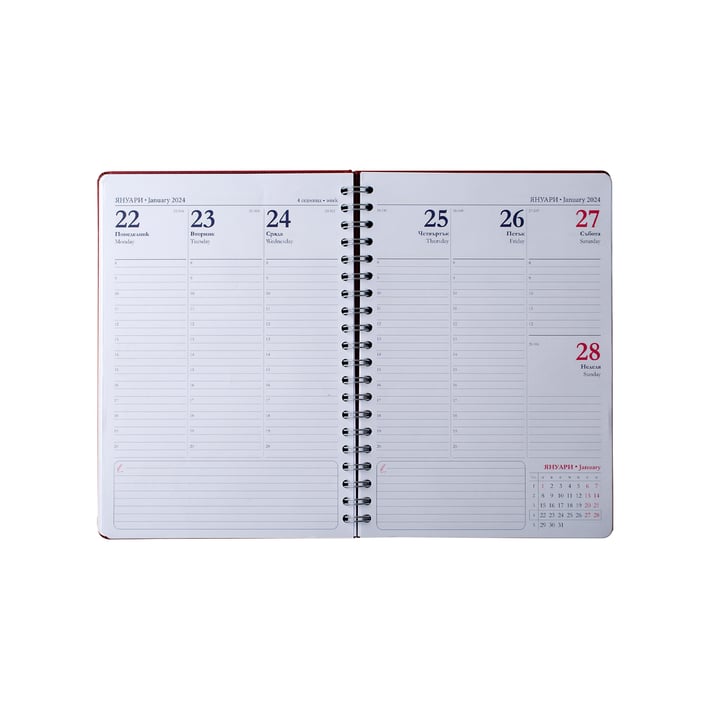 Календар-бележник Елит, седмичник, 19 x 27 cm, син