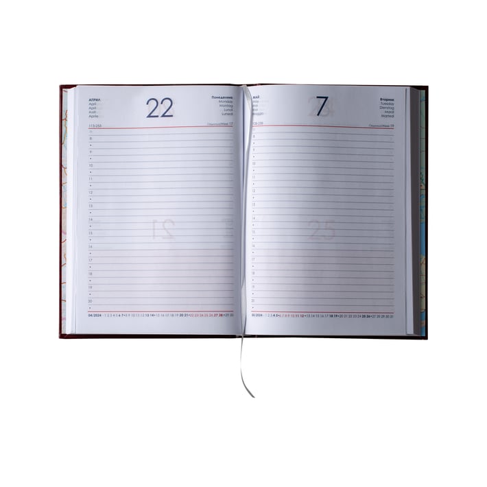 Календар-бележник Витоша, с дати, А5, син