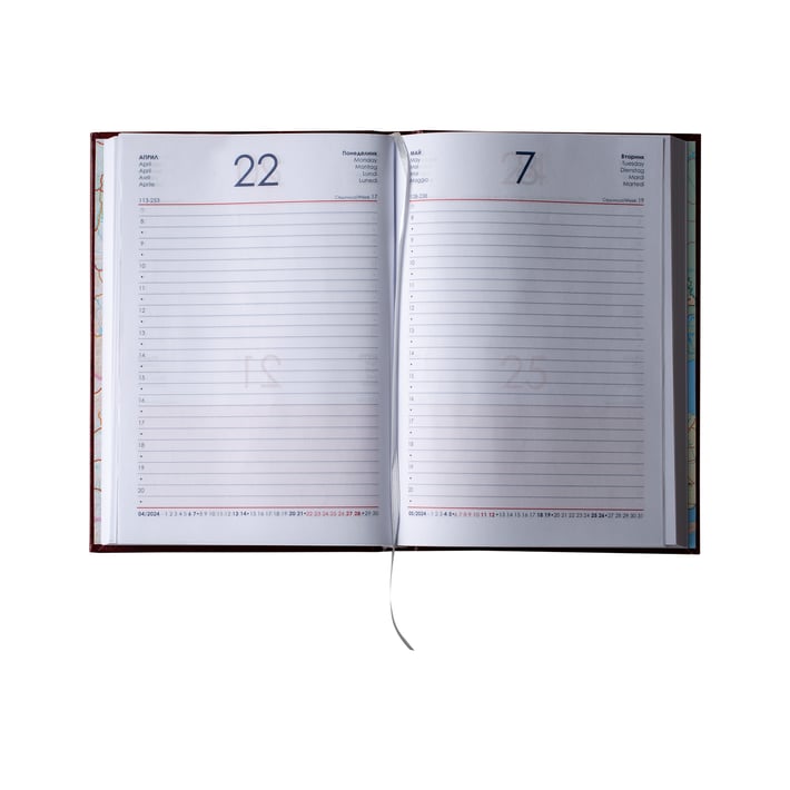 Календар-бележник Витоша, с дати, А5, екрю