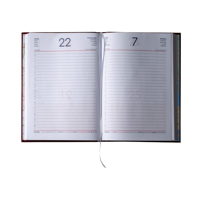 Календар-бележник Витоша, с дати, А5, бордо