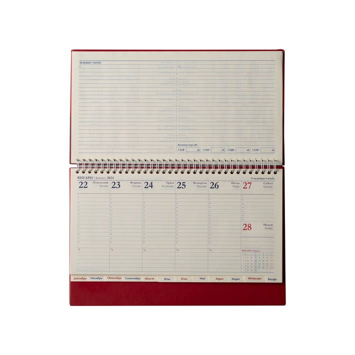 Настолен календар Казбек, 30 x 15.5 cm, черен