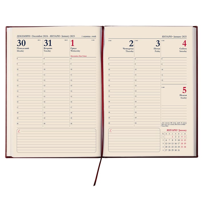 Календар-бележник, седмичник Галант, A4, черен