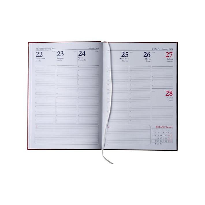 Календар-бележник Дипломат, с дати, A4, сребърен