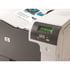 HP Лазерен принтер CLJ CP5225N, цветен, А3